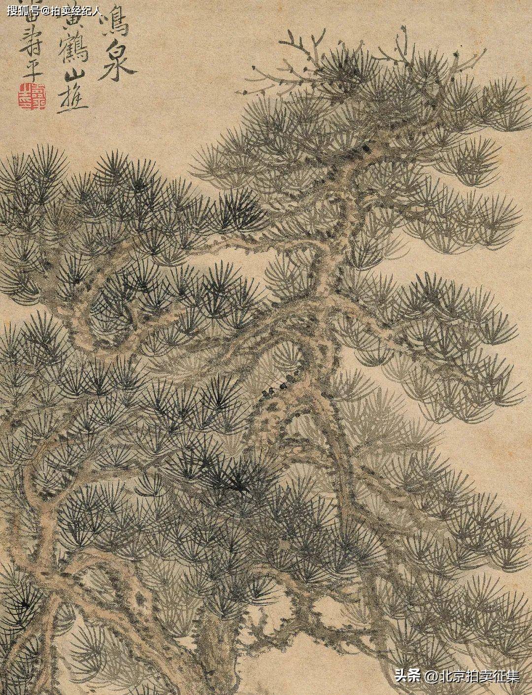 明清著名画家 作品集珍_张宏_朝图_绘画