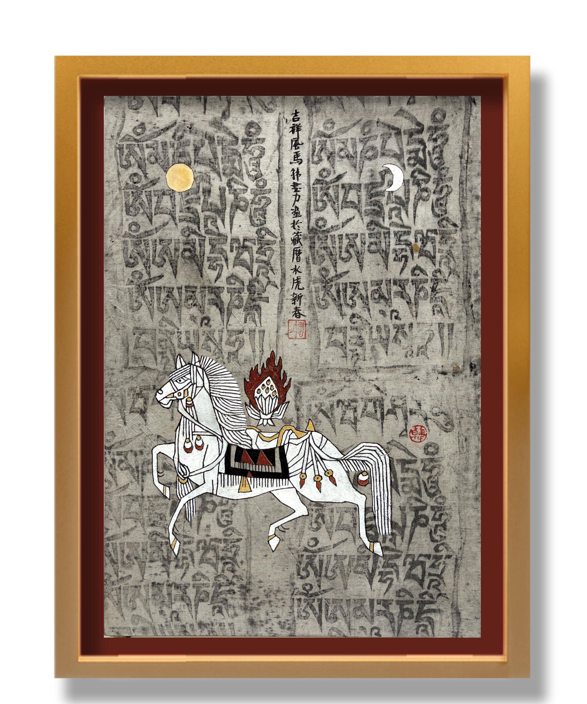 韩书力线上画展:2022新作及历年作品回望(第一回)
