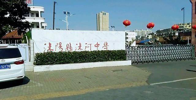 江苏女教师连扇学生8个耳光,事发原因披露,一个更