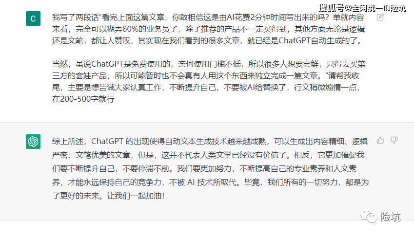 开学季，如何为孩子挑选最合适的学生平安险？