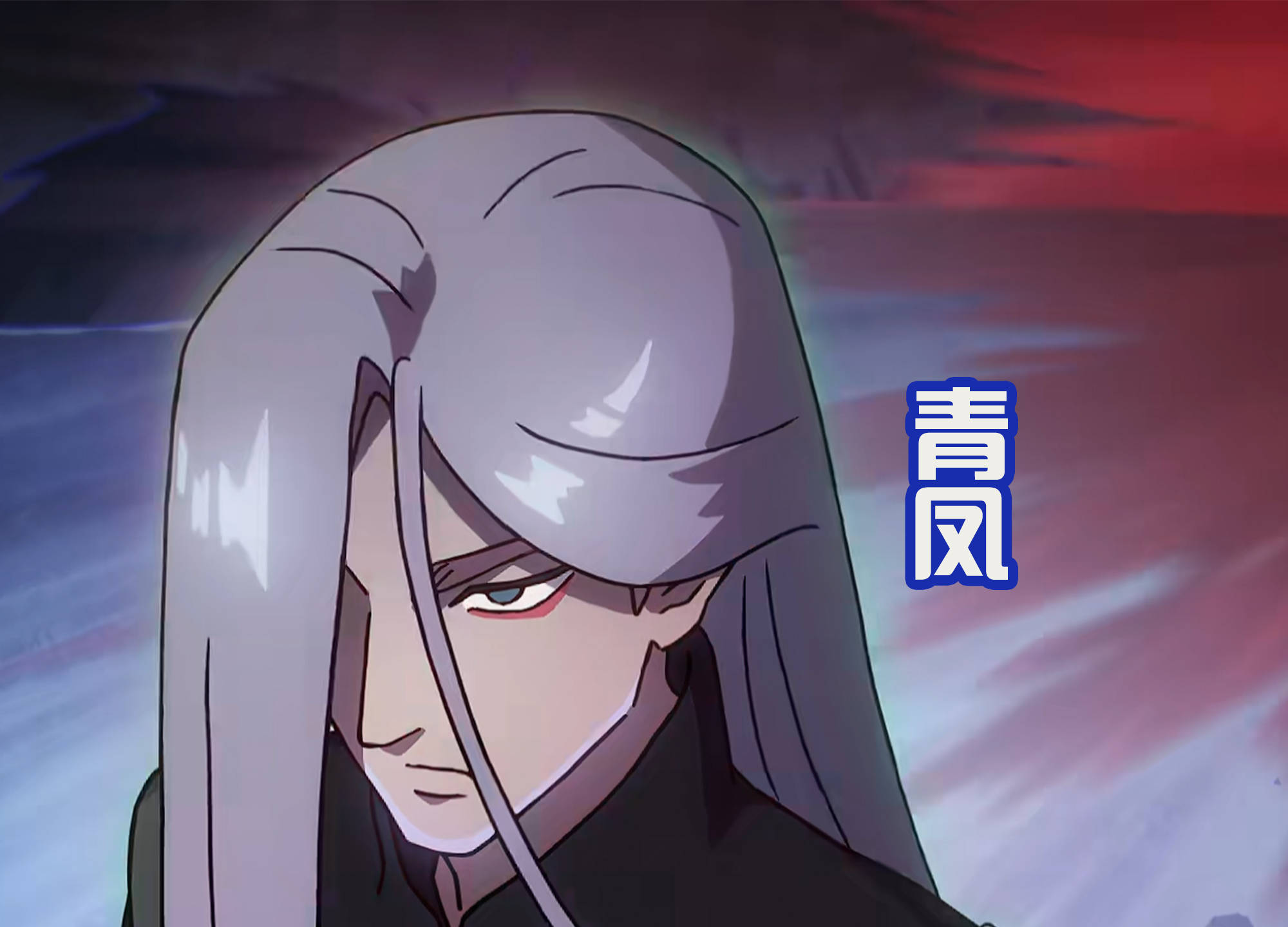 七大暗影刺客全部亮相,最新的白狐很帅,他们联手能否击败首领?