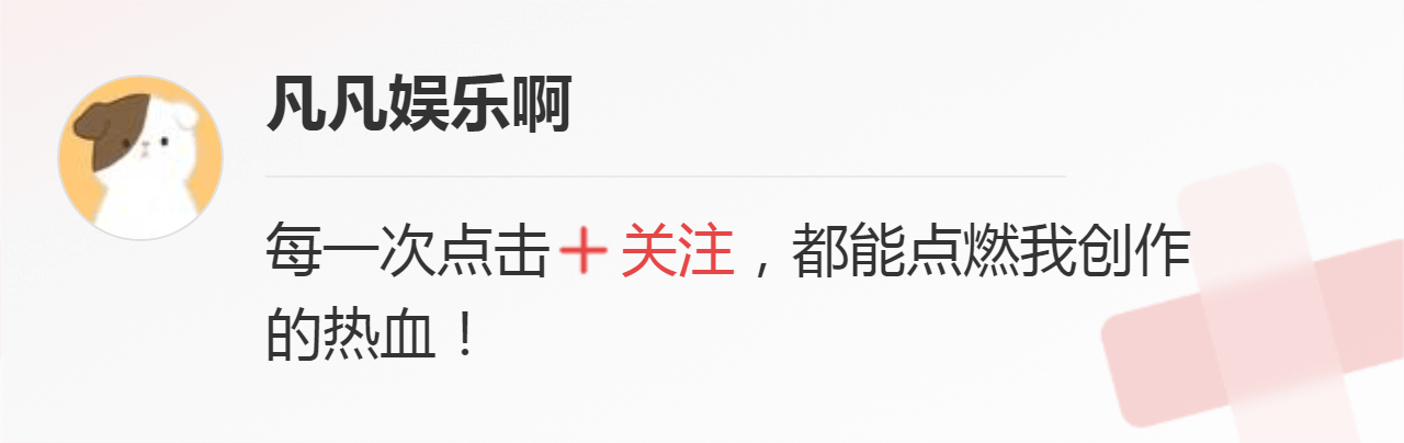 带货翻车、直播被骂，“嘎子”卖力折腾，只是过气前的挣扎