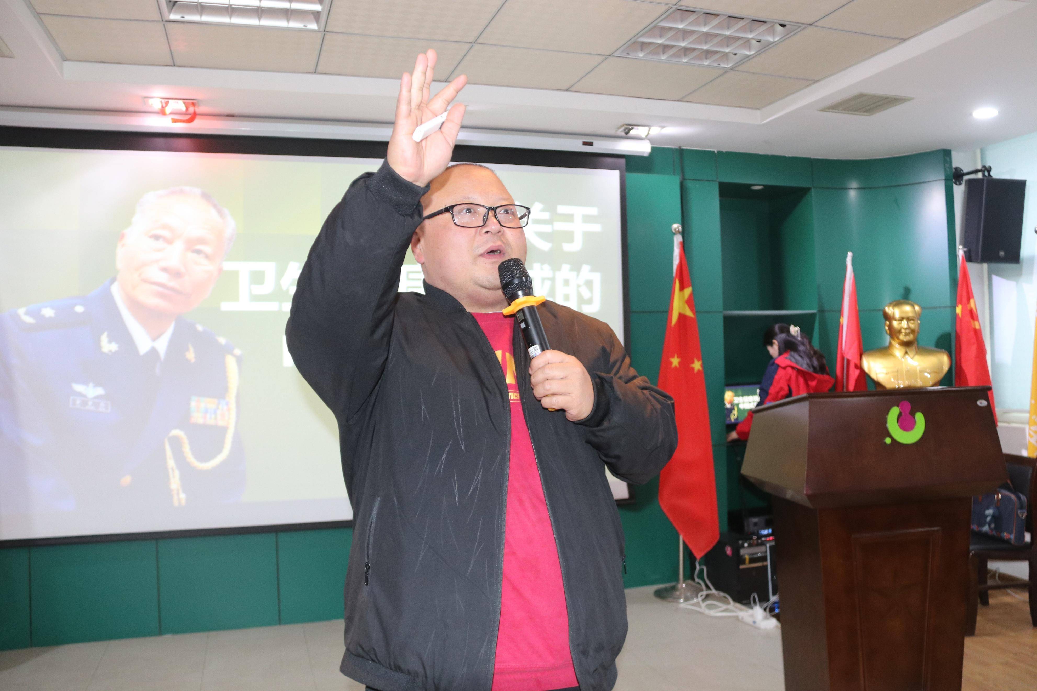 美健康产业集团合伙人发展战略会议在郑州召开_宜春地区_体系_邢永杰