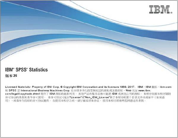 統計ソフト IBM SPSS 27 CD その他 CD その他 【即日発送】 ftp.jlu.edu.in