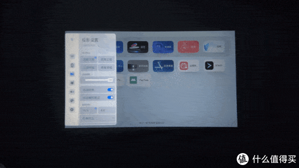 千元级投影仪｜当贝C2与知麻Z1对比评测，看看哪款表现更好