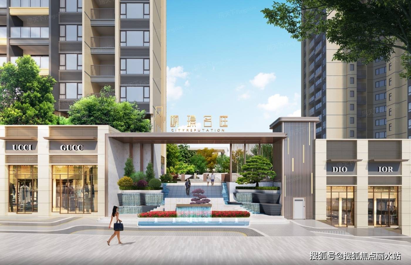 深圳「颐璟名庭 」售楼处电话400-8787-098转6666「售楼中心」24小时热线!_手机搜狐网