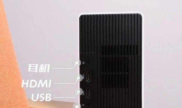 千元级投影仪｜当贝C2与知麻Z1对比评测，看看哪款表现更好