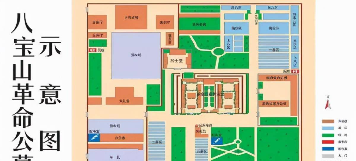 林徽因设计八宝山革命公墓,竣工后病逝,梁思成亲自设计墓碑_吴晗_因为