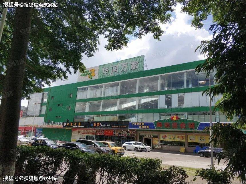 敏捷紫岭天玺售楼处_欢迎您丨敏捷紫岭天玺楼盘/户型/房价/地址/-中山敏捷紫岭国际三期怎么样