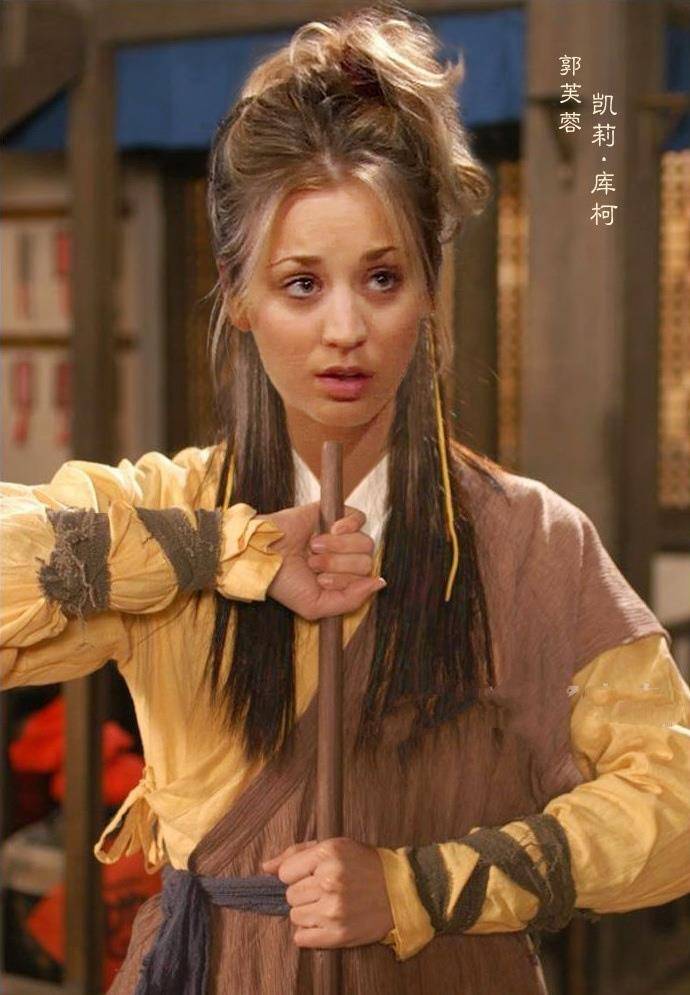 ai换脸版《武林外传》,佟湘玉斯嘉丽,泰勒杨慧兰,竟然毫无违和感_秀才