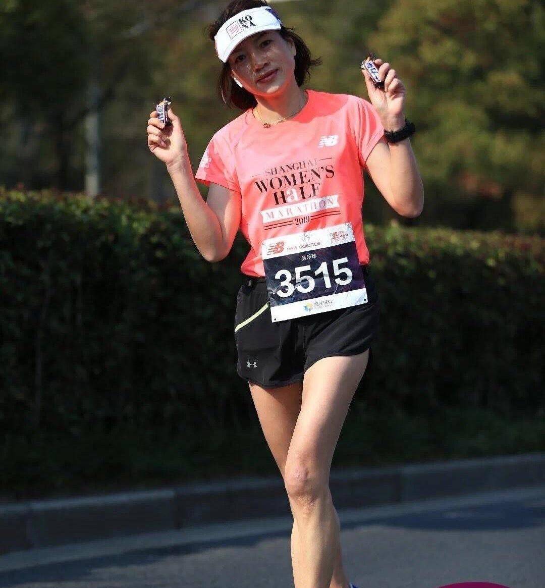 吴培熙(与你开心跑马,带你安全完赛.)陈晓娜(想做就去做,想跑就去跑.