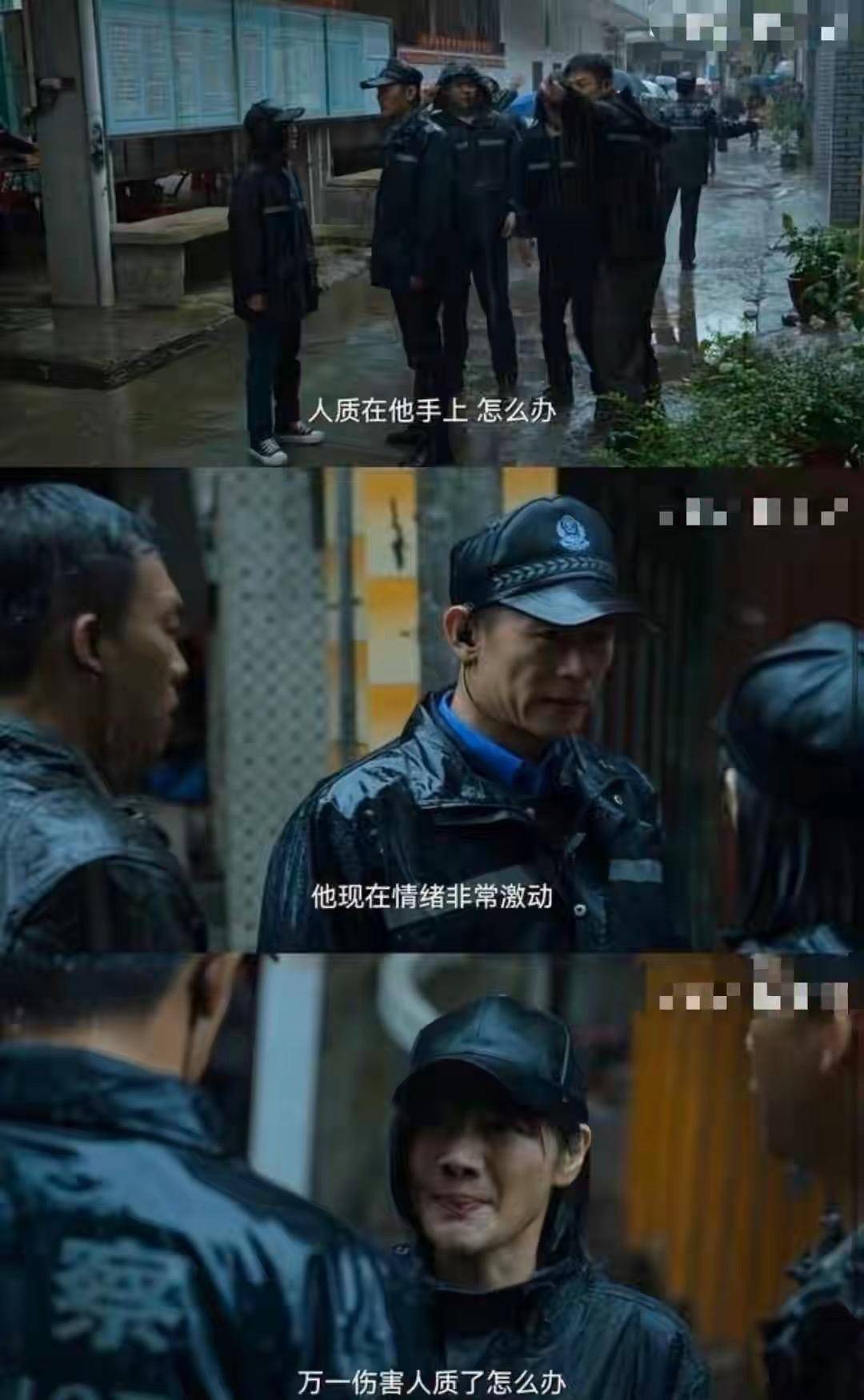 张译终于发起反击,《狂飙》碰瓷女演员认怂!网友:支持张译反击_张毅_沉默_名声