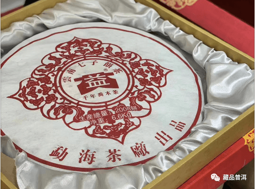 2004年大益申奥饼,凭什么高达18万一饼?行家专业解读!