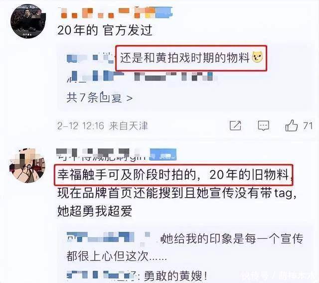 不要告诉别人（怀孕文案恶搞图片带字伤感）怀孕文案句子 第15张