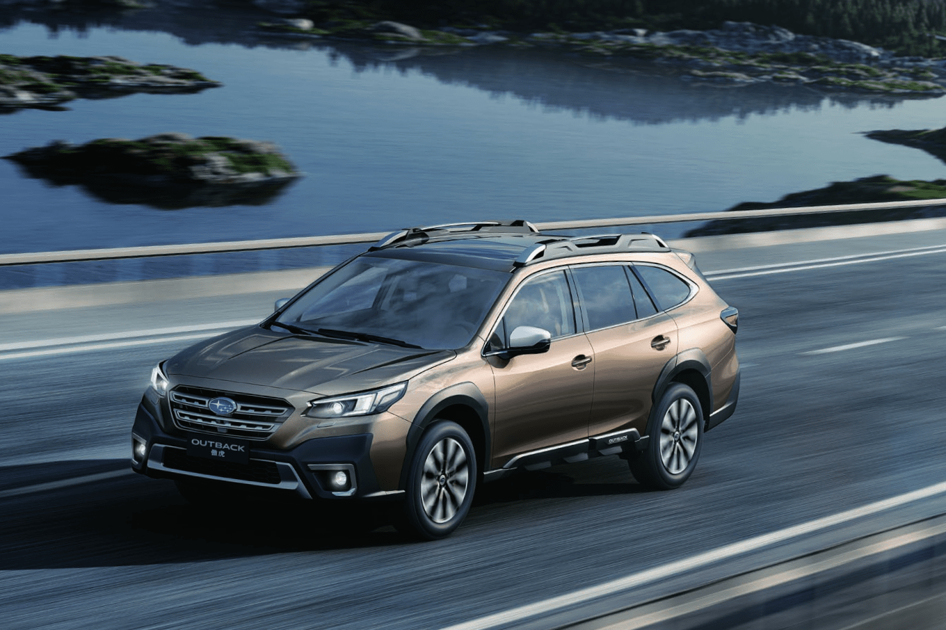 新斯巴鲁outback傲虎正式上市,售价为29.98-33.