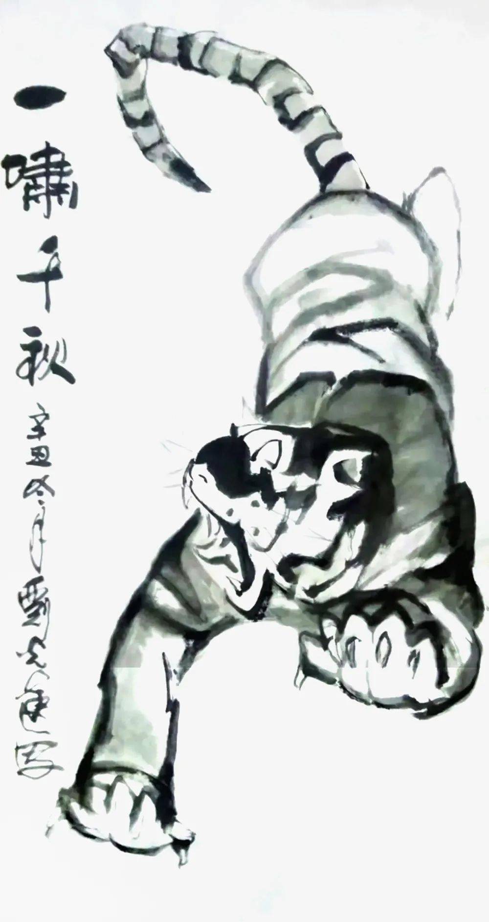 刘光达|大道至简—2023年度中国书画名家作品鉴赏_中国美协_艺术_中国