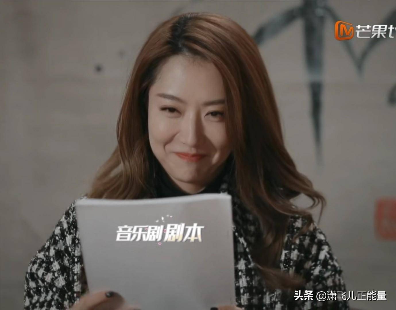 第一次约会这样做,女生才会怦然心动_黄奕_戴晓军_对方