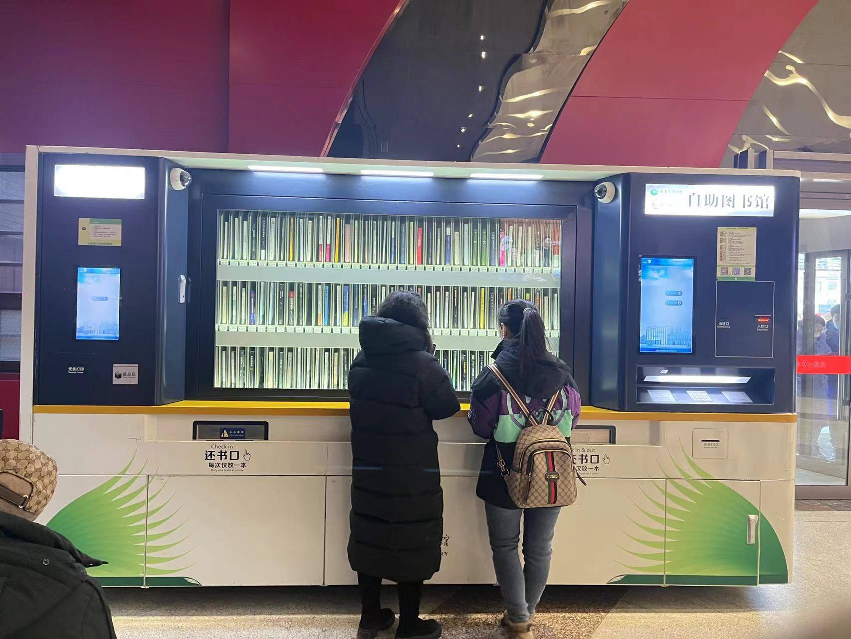 长影电影院自助图书馆正式启用_市民_长春市_书香