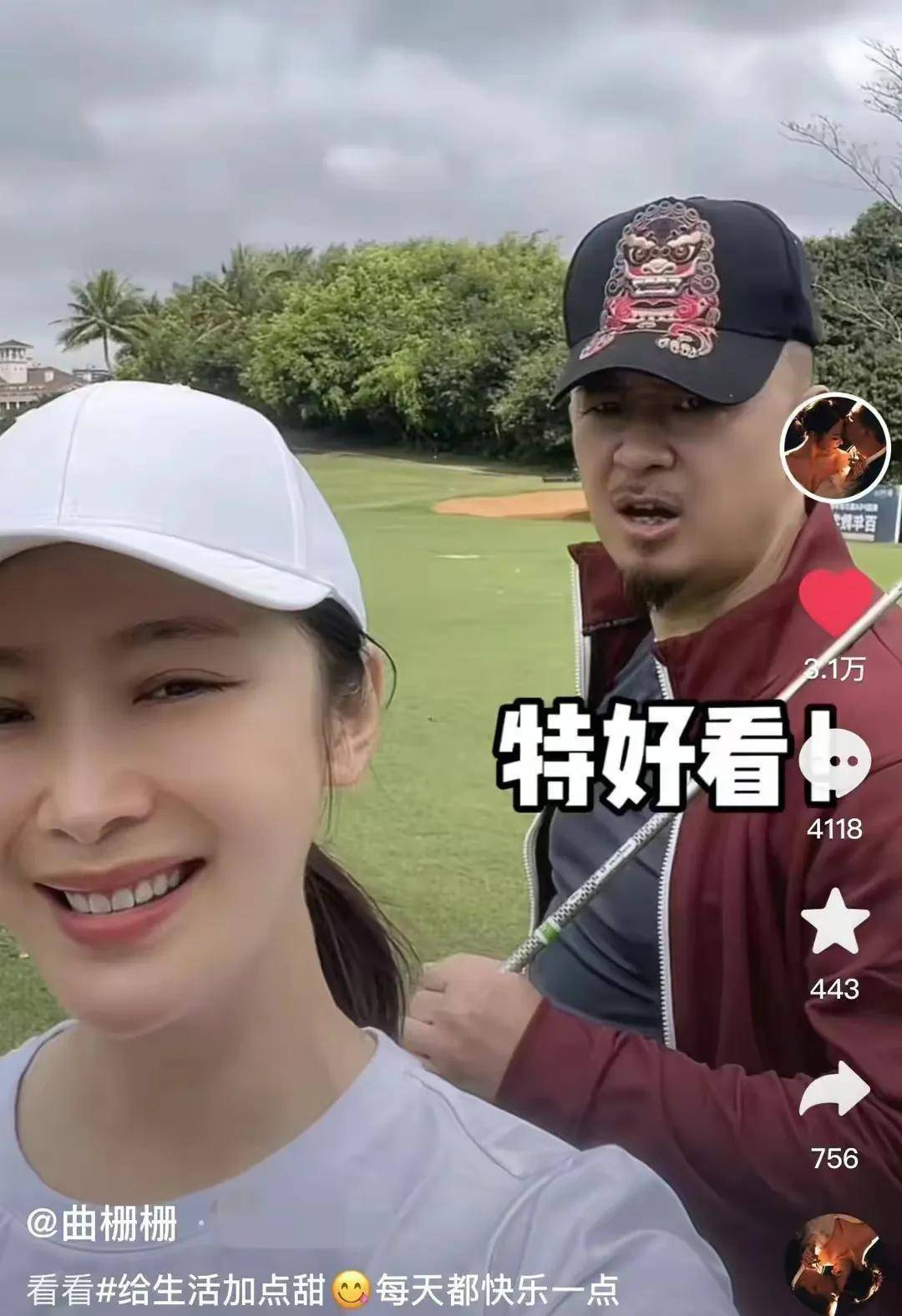 刚出一个含笑吸毒,又拿黄海波老婆说事!_狂飙_因为_曲珊珊