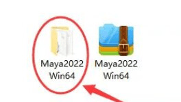 三维建模动画软件 Maya2022 下载安拆教程