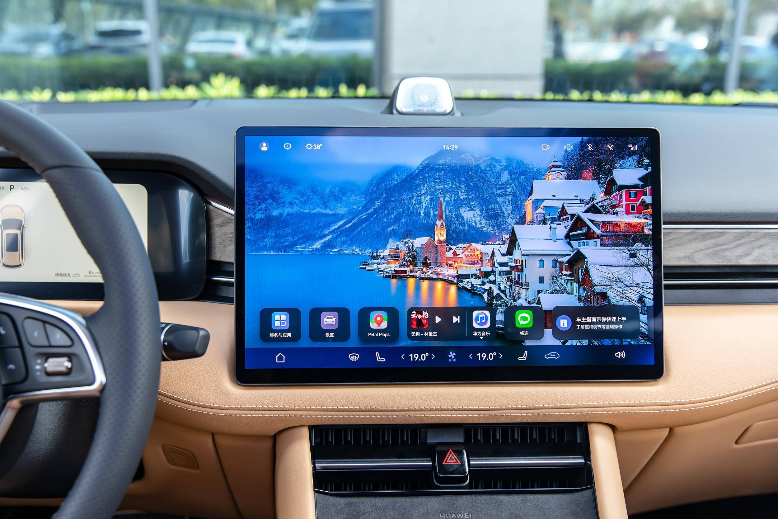 问界销量低迷,华为光环不灵了?_搜狐汽车_搜狐网