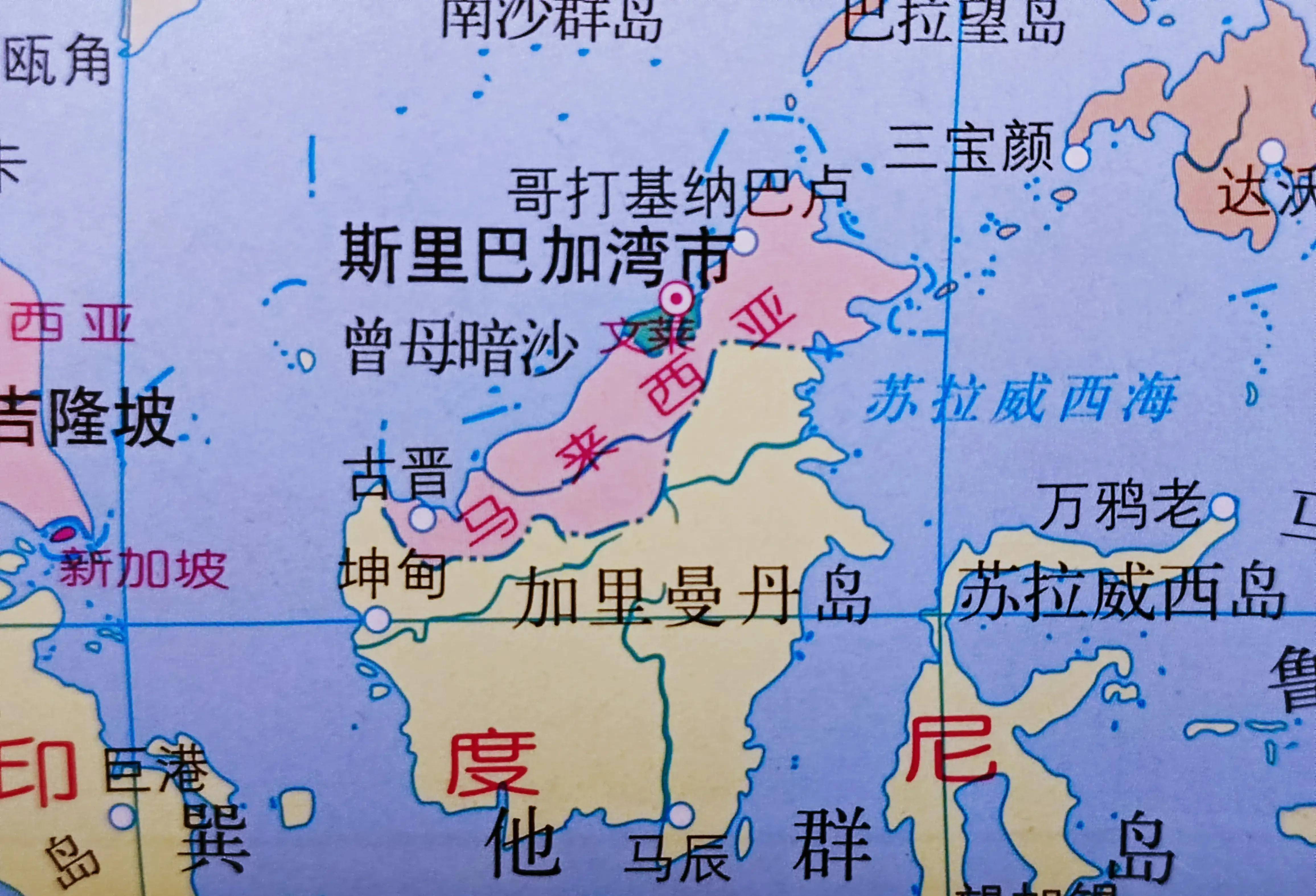 中加里曼丹省地图图片