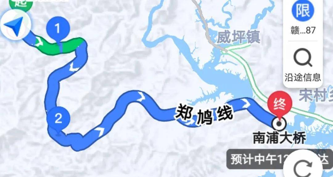 9天8晚三条天路全程无门票_风景_穿越_路线