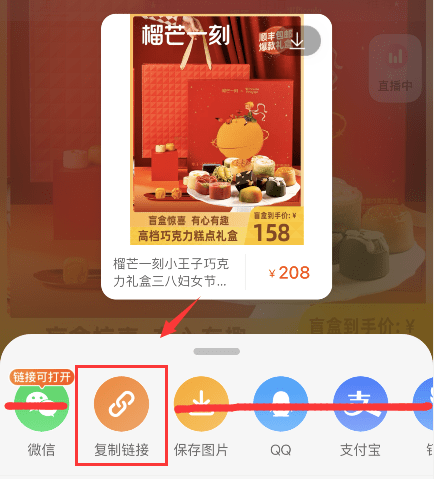 天猫优惠券怎么领取？