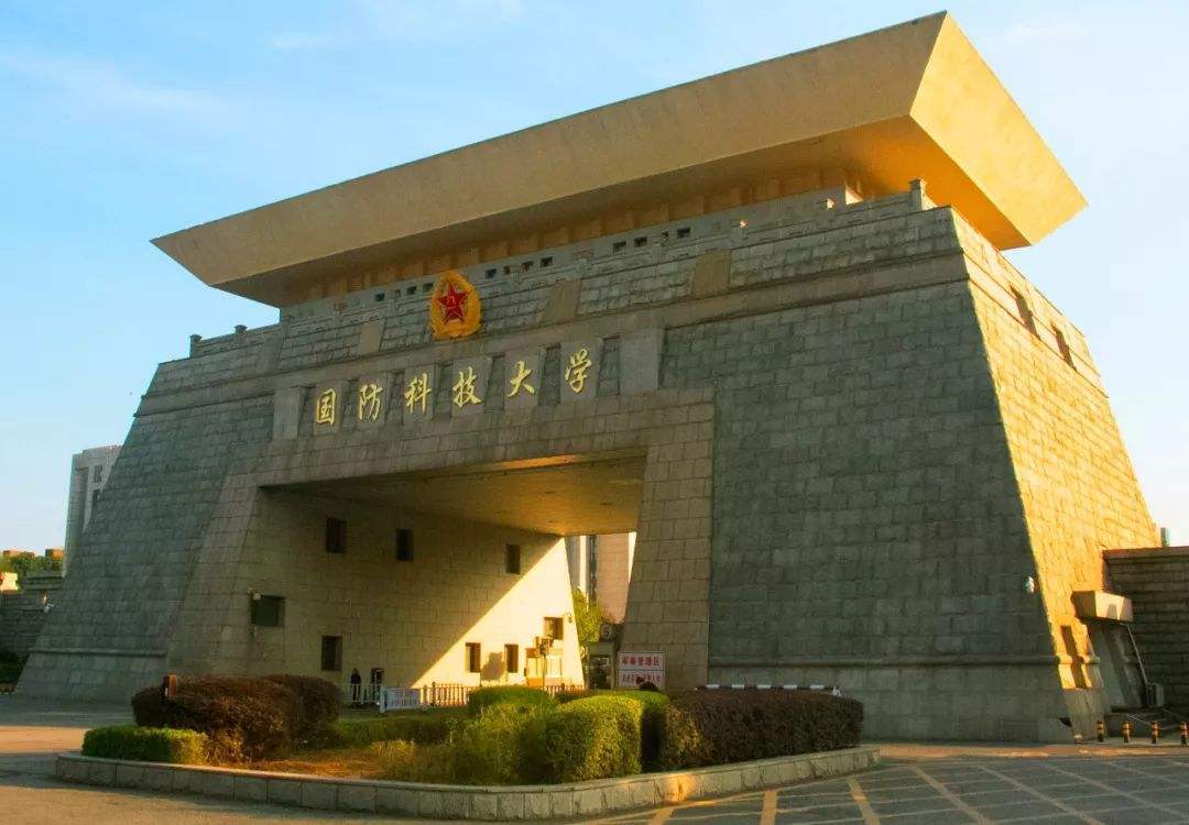 国防大学照片高清壁纸图片