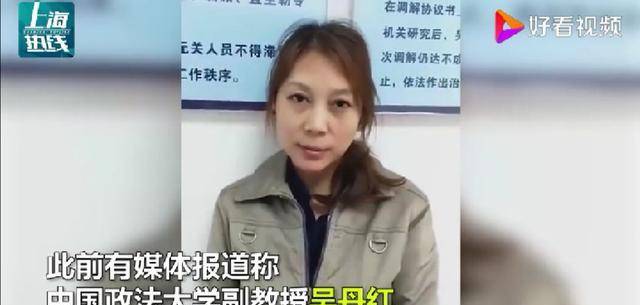 劳荣枝拒绝家人聘请律师，想要家属摆脱阴影