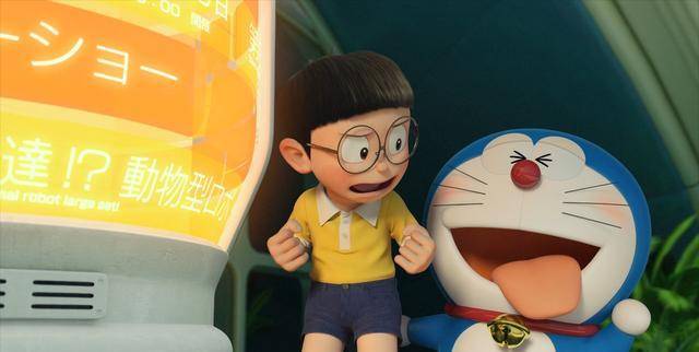 哆啦a梦最终还是离开了大雄?
