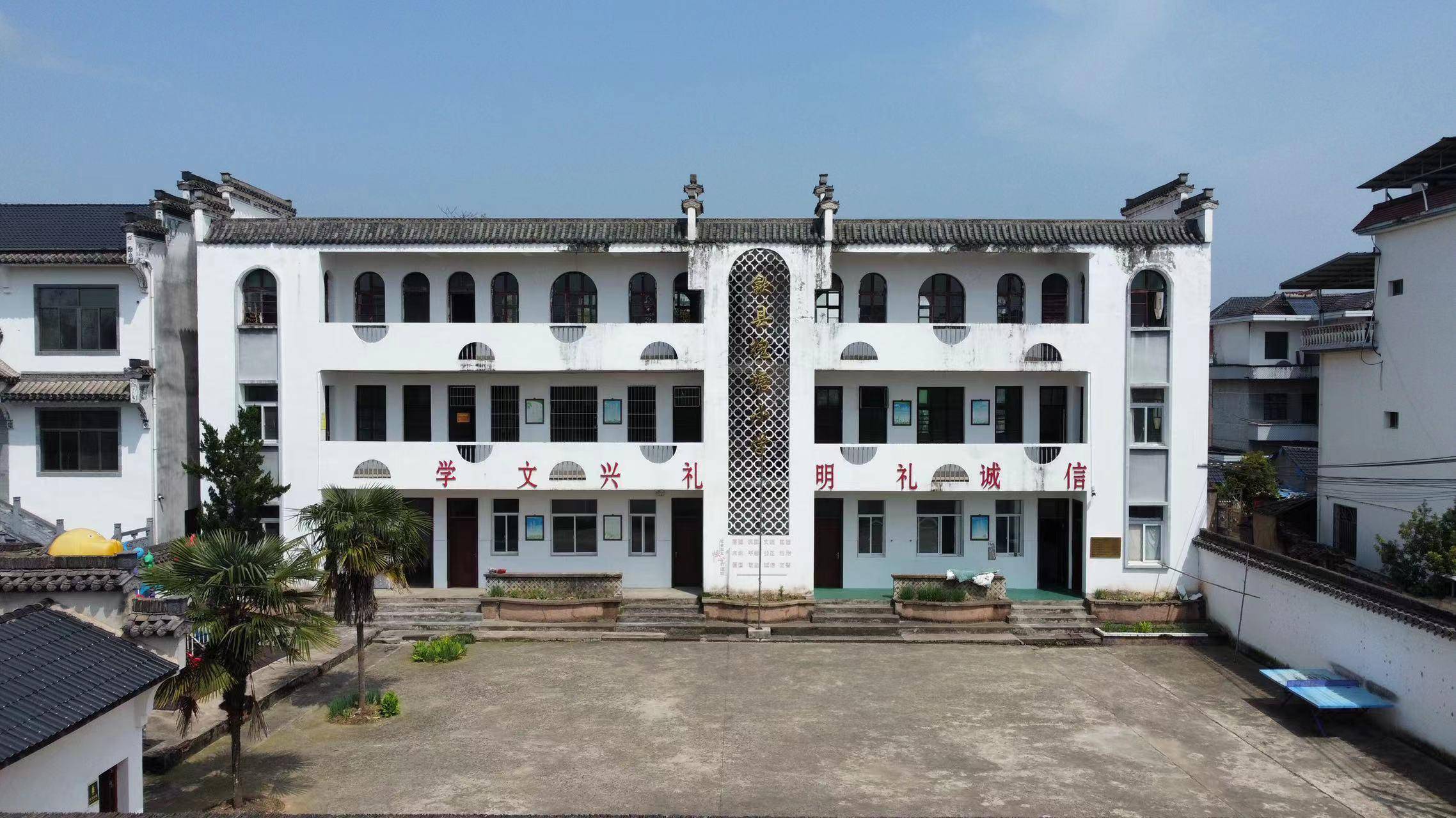 如果你下次来到黄山歙县,倒是可以去槐塘村转一转!返回搜狐,查看更多