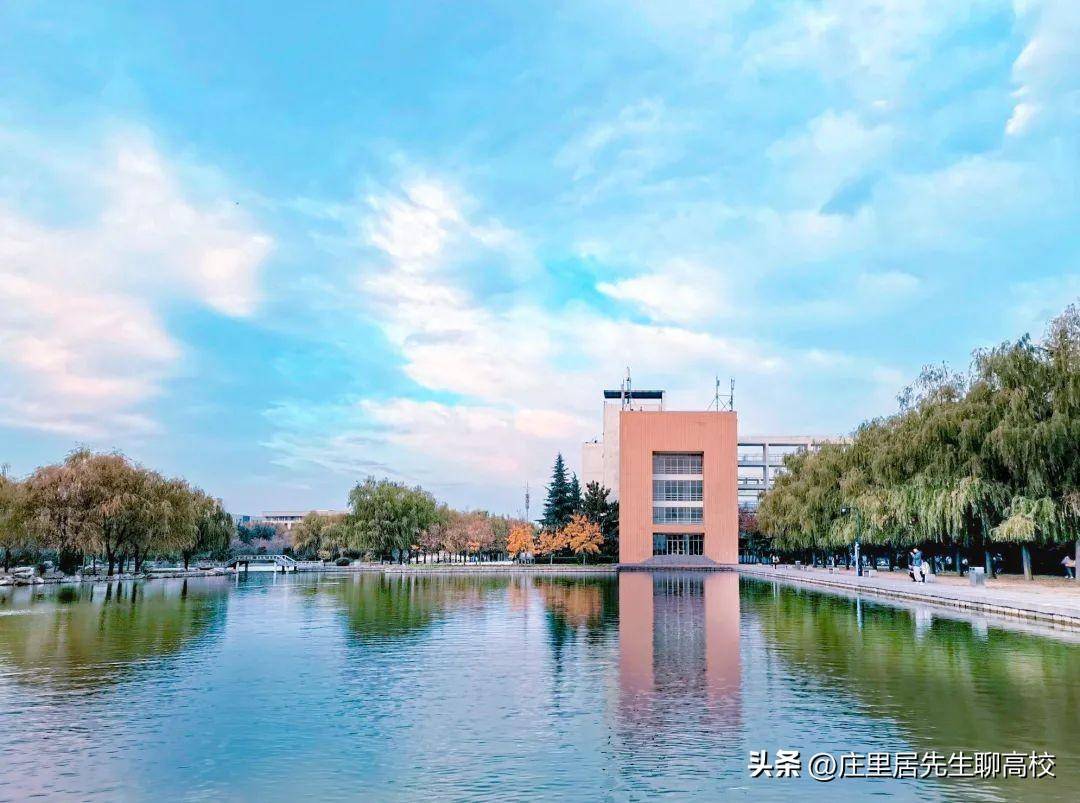 河南師范大學(xué)排名_河南高校排名_河南師范大學(xué)錄取分?jǐn)?shù)線