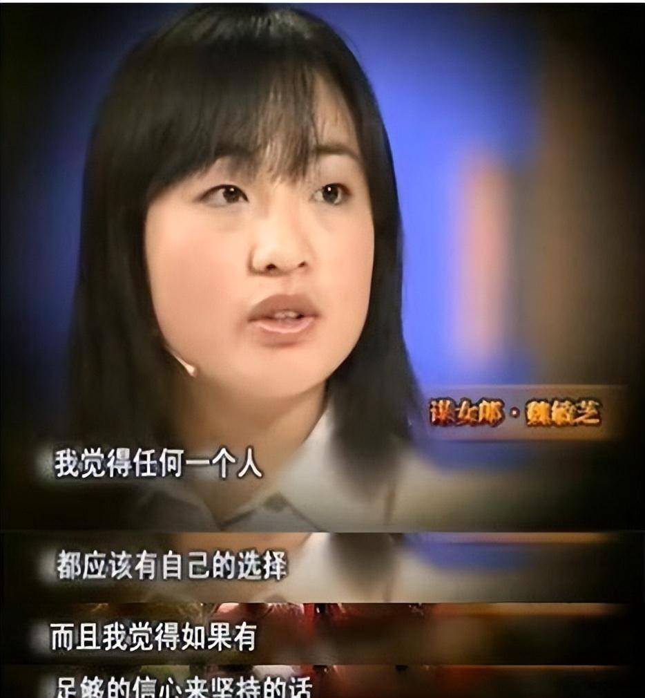 这时,他萌生了一个想法,想推荐魏敏芝去杨百翰大学留学,继续她的导演