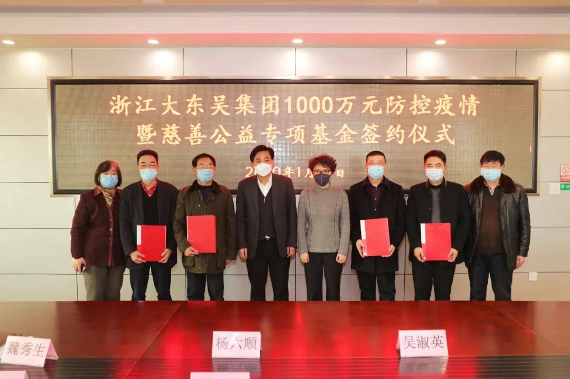 到2012年,大东吴集团实现产值74.