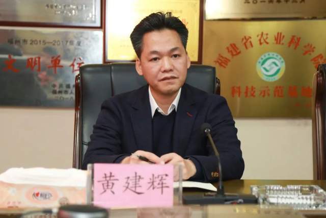 广西省崇左市扶绥县委书记黄建辉一行莅临天马科技集团考察调研_发展