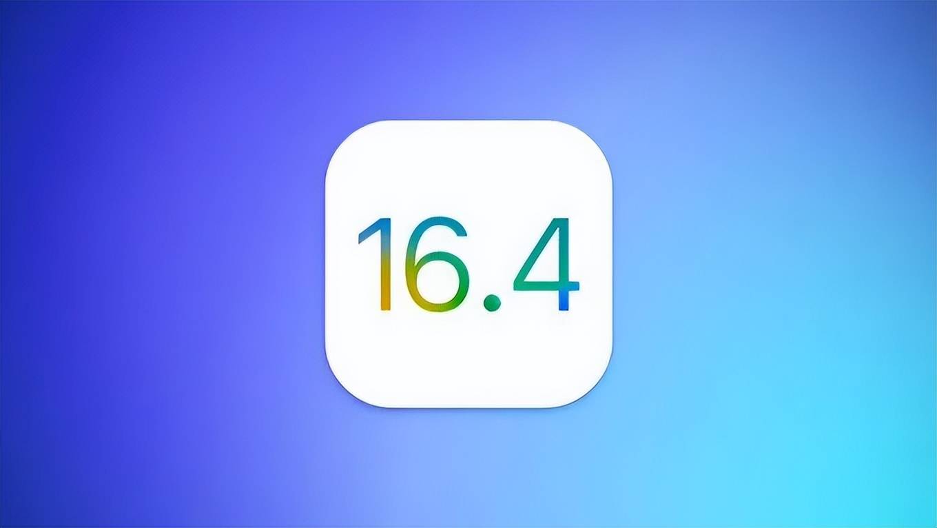 更新 | ios 16.4 beta版推送,实践体验怎样样,哪些更新 .