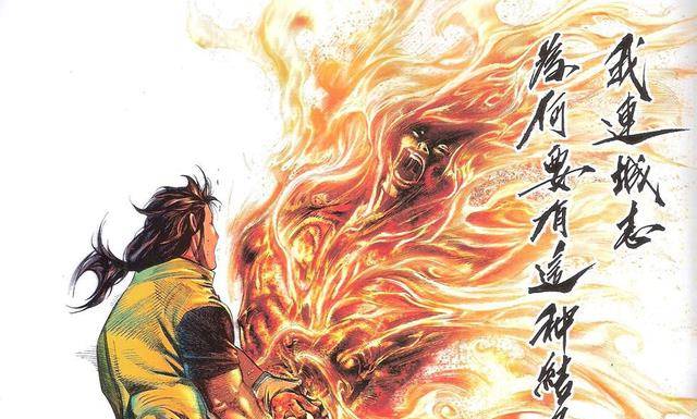 玄阴十二剑号称剑界最强武学,刚出世的时