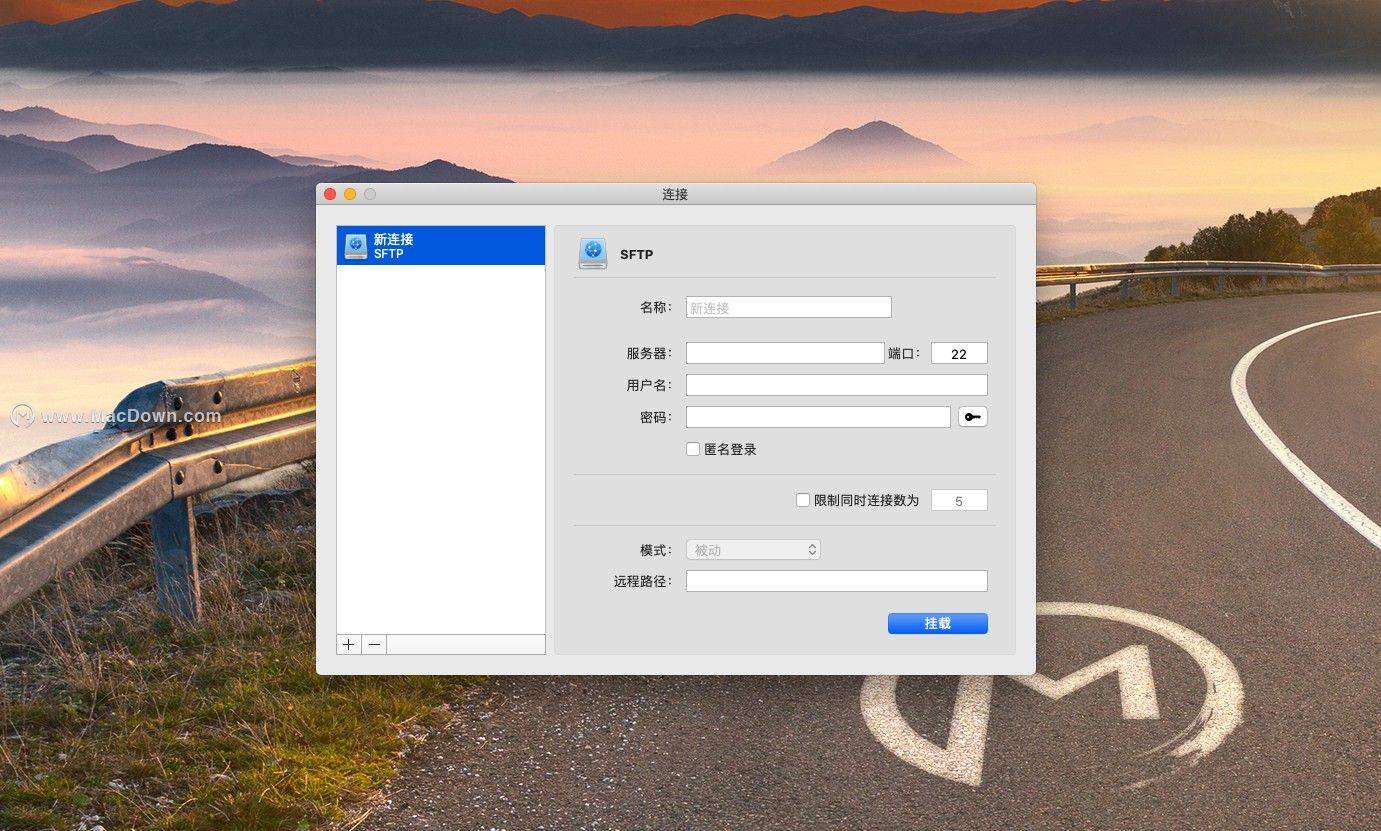 CloudMounter for Mac(云盘当地加载东西)