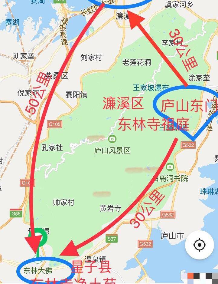 杜女士不再提及东林寺一游,要如何解释为何去九江