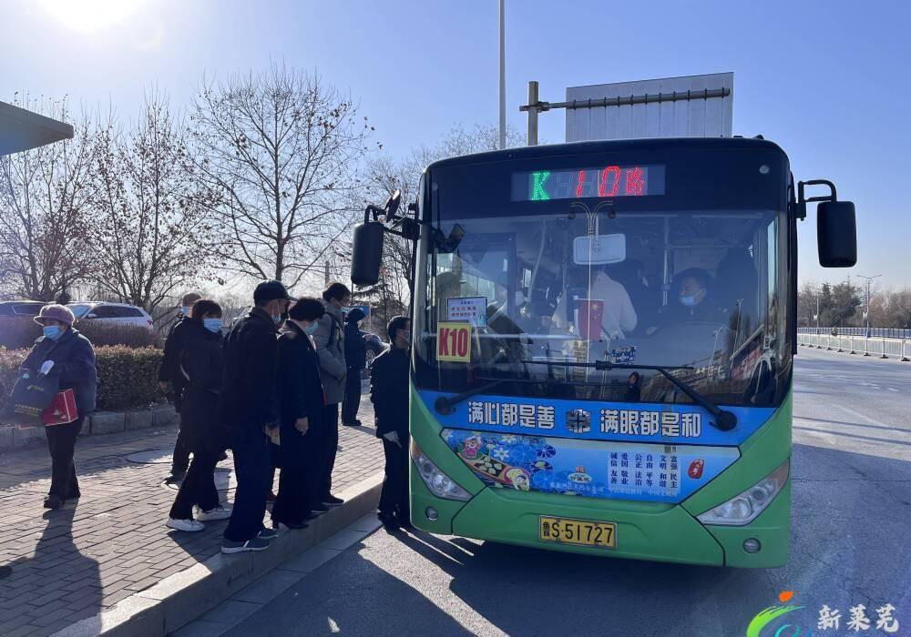 莱芜公交春运工作圆满收官_服务_乘客_驾驶员