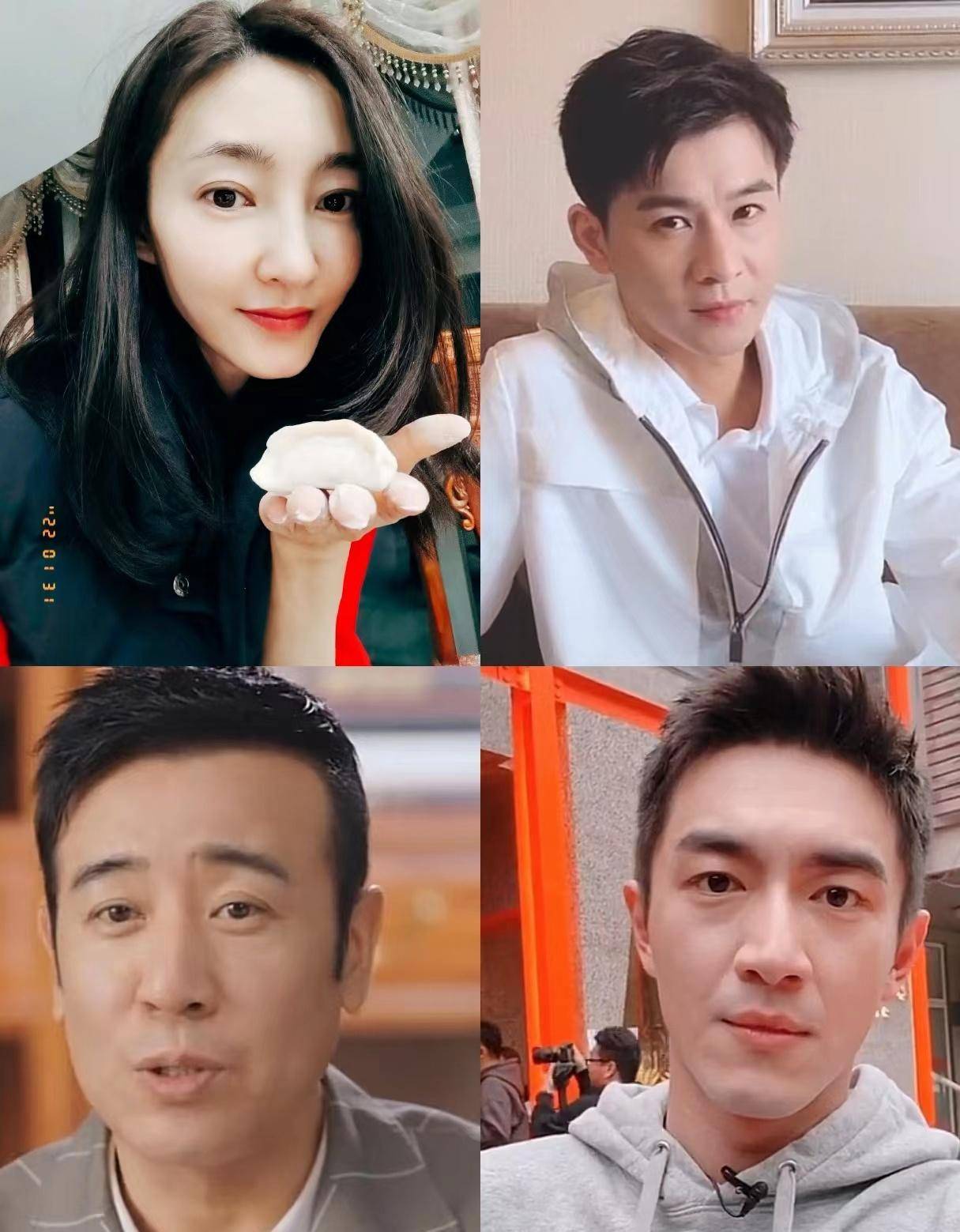 老公涉嫌学区房诈骗,女星王丽坤受牵连!网友:嫁人要谨慎!