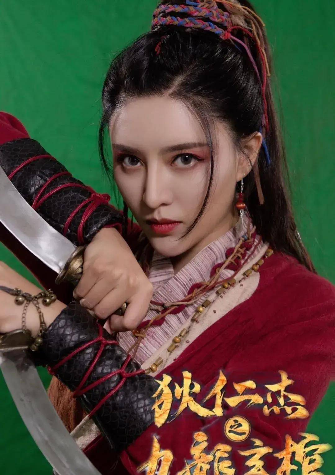 影视大事情|电影《火神之九河龙蛇》2月5日爱奇艺独播_悬疑_全网_天气