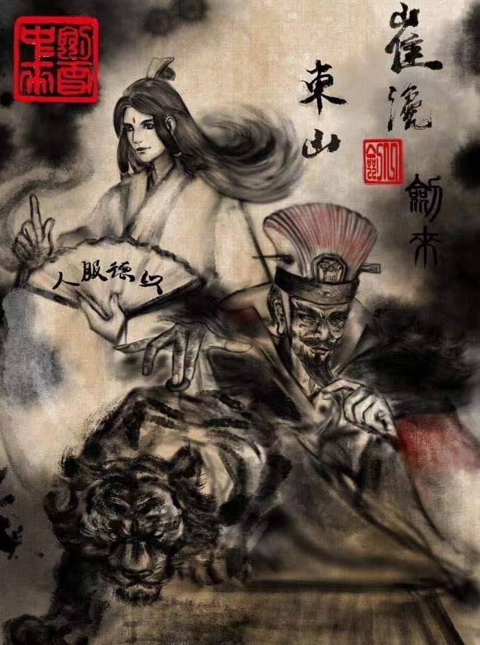 《剑来》:白景的资质在万年之后,未必能入前十_人间_周密_图片