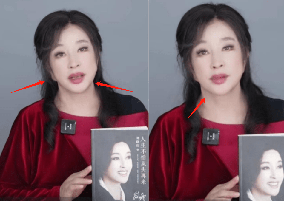 70岁刘晓庆近照曝光!