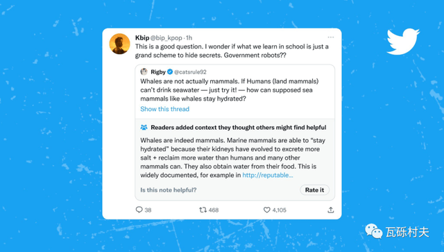 马斯克谈推特未来、ChatGPT安全与教育，让我们一起探索真相的加速器{'？'：1,'！':2}