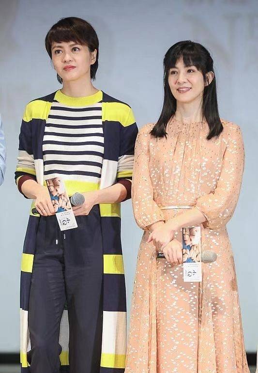 同框小2岁梁咏琪,穿得粉嫩却像长辈_造型_风格_色彩