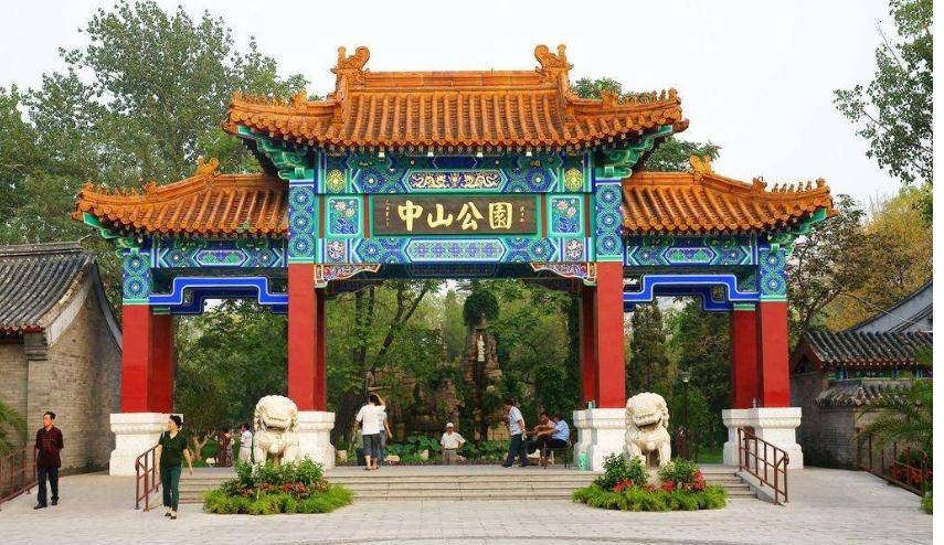 寻美天津·河北区|中山公园与孙中山先生有关系吗?