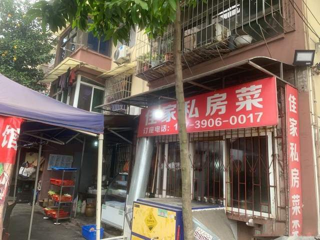 长沙这家口味店，没有老食客和熟人带，估计找不到！