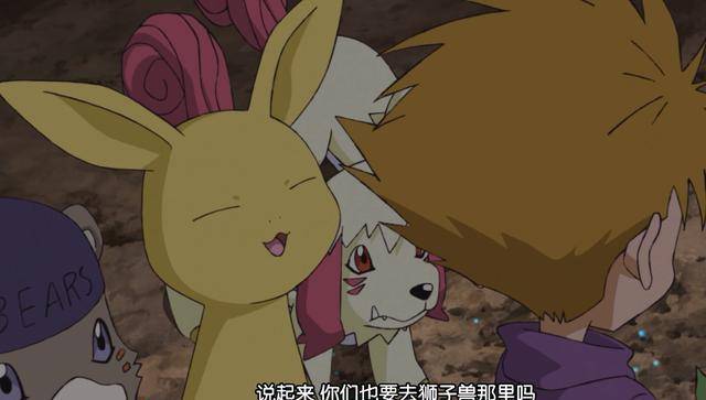 数码宝贝大冒号11话解读兽人加鲁鲁超帅个人秀三招轻取毒蝎兽_阿和_阿